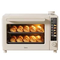 宅家食光:美的 P40pro三代 40L平炉风炉二合一电烤箱
