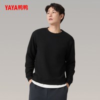 鸭鸭 华夫格圆领套头卫衣 男女同款