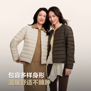 波司登 可变领型轻薄排骨条羽绒服 女款