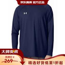 安德玛 中性秋冬宽松舒适圆领长袖24600601-409 3XL