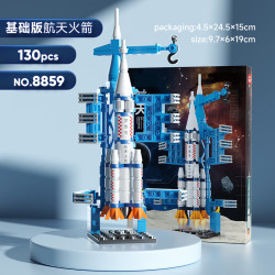渥驰 乐组装 航天火箭 拼插积木 (蓝色-130片)