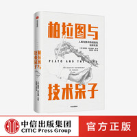 88VIP：YeeHoO英氏男宝宝裤子 夏季松紧腰哈伦裤男童休闲短裤 10491332 蓝色 130cm