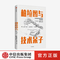 YeeHoO英氏男宝宝裤子 夏季松紧腰哈伦裤男童休闲短裤 10491332 蓝色 130cm