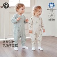 乖奇熊 男女宝宝低敏连体衣春秋季婴幼儿哈衣服居家睡衣爬服 米白金枫熊语 80cm