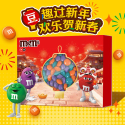 m&m's 逗趣礼盒180g