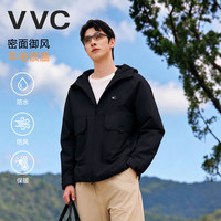 VVC 夹克棉衣男女绵羊毛锁温保暖御寒秋冬防风防水连帽户外通勤夹克外 667情侣/黑蓝 L