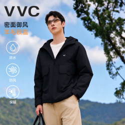 VVC 夹克棉衣男女绵羊毛锁温保暖御寒秋冬防风防水连帽户外通勤夹克外 667情侣/黑蓝 L