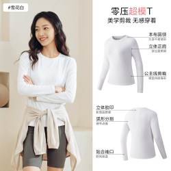 安踏 超模T丨正肩高弹修身显瘦长袖t恤女2026秋季新款圆领打底上衣
