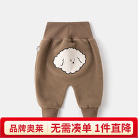 嘟嘟家 儿童大屁屁裤 加绒冬装