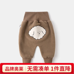 嘟嘟家 儿童大屁屁裤 加绒冬装