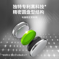 超霸 CR2025纽扣电池 3V 5粒装 车钥匙/手表适用