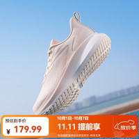 乔丹 飞速4lite运动鞋女鞋轻便减震耐磨体考跑步鞋