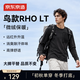 京东京造 RHO LT运动t恤男士加绒圆领长袖t26秋冬新款打底户外 黑色 3XL