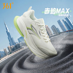 361° 赤焰MAX 男子跑鞋 672522225-1 羽毛白/银白色 39