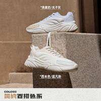 361° 361度运动女休闲鞋子2026秋冬新款革面防水轻便软底女复古休闲鞋