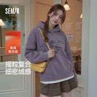 百亿补贴：森马 X史努比系列卫衣女中长款假两件冬季oversize摇粒绒连帽衣服