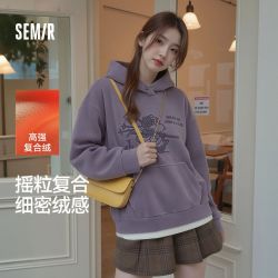 森马 X史努比系列卫衣女中长款假两件冬季oversize摇粒绒连帽衣服