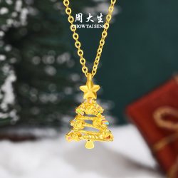 周大生 黄金吊坠女爆闪足金炫彩圣诞树项链挂坠送女友闺蜜生日礼物