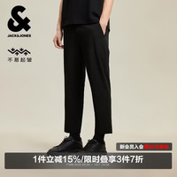 杰克琼斯 杰克·琼斯（JACK&JONES） 男士休闲裤简约纯色字母装饰纽扣YKK拉链直筒长裤子226114045
