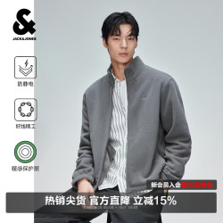 杰克琼斯 杰克·琼斯男装夹克外套舒适百搭加绒保暖刺绣潮流宽松226321068