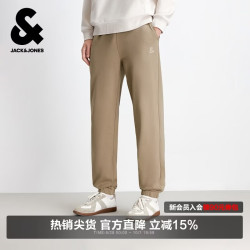 杰克琼斯 杰克·琼斯（JACK&JONES） 男装秋季抽绳休闲百搭日常纯棉舒适合体收脚口卫裤2531D031
