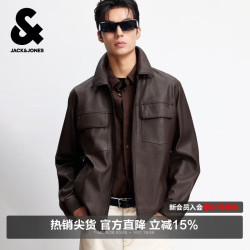 杰克琼斯 杰克·琼斯（JACK&JONES） 男装秋季皮夹克长袖外套2253P3006
