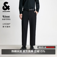 杰克琼斯 杰克·琼斯（JACK&JONES） 男装秋季商务休闲通勤纯色直筒休闲裤225314024