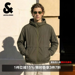 杰克琼斯 杰克·琼斯（JACK&JONES）男装夏季夹克抽绳连帽拉链门襟时尚百搭舒适纯色简约226221002