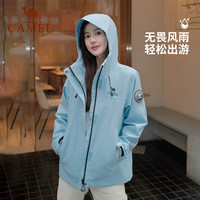 骆驼 王者凯甲ICON户外抓绒冲锋衣三合一专业暴雨级防水硬壳外套 B347