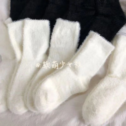FOURDATRY 水貂绒加厚中筒袜女可爱保暖秋冬居家长筒袜