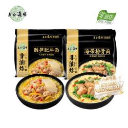 五谷道场 五谷道場非油炸方便面酸笋肥牛129g*5袋+海带排骨107g*5袋