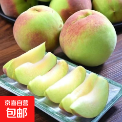 山东正宗青州蜜桃小蜜桃新鲜时令水果小脆桃当季现摘现发 带箱1斤
