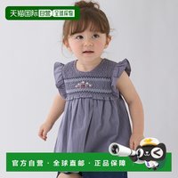 PETIT MAIN 日本直邮Petit Main 草莓刺绣褶皱束腰外衣