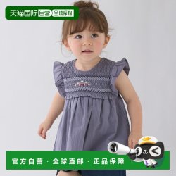 PETIT MAIN 日本直邮Petit Main 草莓刺绣褶皱束腰外衣