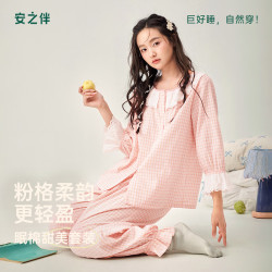 安之伴 26新款梭织100%纯棉睡衣女春夏季粉色格子甜美花 桃粉 M