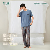 慵懒时光：安之伴 26新款男士睡衣春夏季纯棉短袖长裤休闲家居服 土蓝色 2XL
