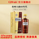 茅台 贵州茅台酒股份 贵州大曲 酱香型白酒 53度 500mL 1瓶 80年代