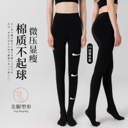 FOURDATRY 棉质打底裤袜女士秋冬季平腰外穿保暖裤瘦腿袜黑色加厚连裤袜批发