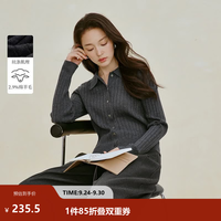 茵曼 撞色条纹POLO领毛衣2026秋季女装新款宽松针织衫上衣 灰色 M