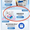 蒂佳婷Dr.Jart+京东自营旗舰店，加购5京豆