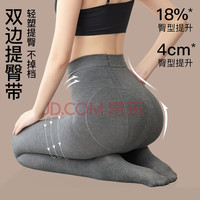 FOURDATRY 羊毛女裤秋冬加绒加厚保暖裤内搭棉质秋裤平腰压力显瘦打底裤外穿