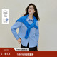 茵曼 新疆棉|茵曼简约通勤翻领口袋工装衬衫2026秋季女装新款上衣 海雾蓝 M