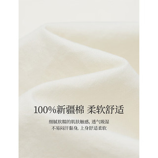 茵曼 新疆棉翻领口袋工装衬衫 海雾蓝 M 女士上衣
