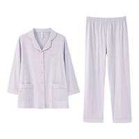 安之伴 100%纯棉刺绣开衫翻领睡衣家居服套装 淡紫 S
