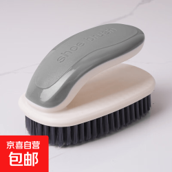 京喜 鞋刷软毛家用不伤鞋神器洗衣洗鞋板刷两件套清洁刷子 灰色