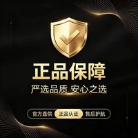 澳洲纯燕麦片官方旗舰店正品无糖无添加脂低肥专用减早餐即食冲饮