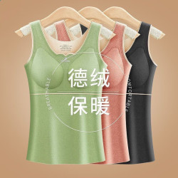 FOURDATRY 秋冬德绒保暖背心女加绒塑形上衣打底衫发热防寒免穿文胸保暖内衣