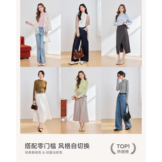 IEF爱依服 DNA系列 半高领针织衫 黑色 S