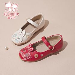 富罗迷 新中式国风兔子刺绣汉服鞋春秋新款软底舒适单鞋女童公主鞋