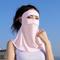 海边度假：夏季防晒面罩女全脸遮阳护颈口罩薄款透气骑行开车脸基尼心馨秀